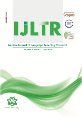 IJLTR Journal cover